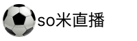 so米直播